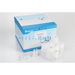 質(zhì)粒小量提取試劑盒PD1211-03