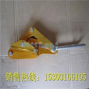 架空線專用優(yōu)質(zhì)絕緣導(dǎo)線卡線器