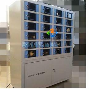 聚同電子TRX-24土壤干燥箱
