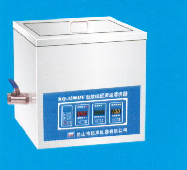 醫(yī)用超聲波清洗器 KQ2000E