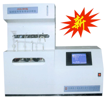 HGA-3BS型錳磷硅高智能自動分析儀