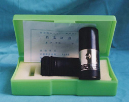 聲校準器HS6020